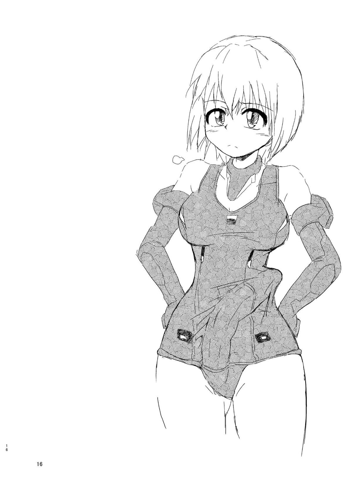 (ふたけっと14) [黒堂ホールディングス(株) (黒堂カタナ)] FULL BOKKI LOVE (フレームアームズ・ガール)