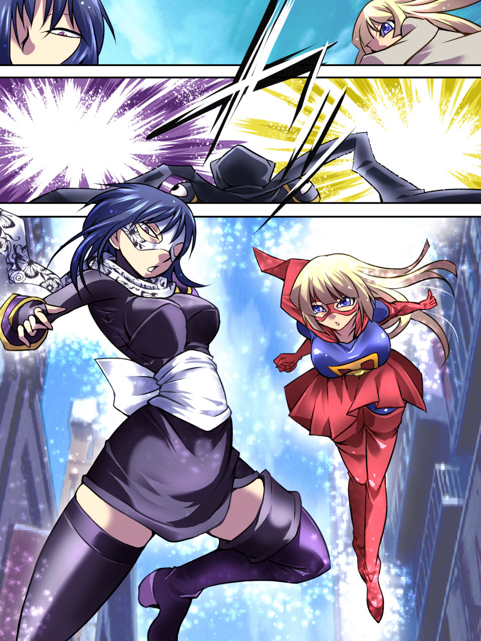 [アトリエ八福庵] スーパーヒロイン誘拐陵辱 IV くのいちスズシロ [中国翻訳]