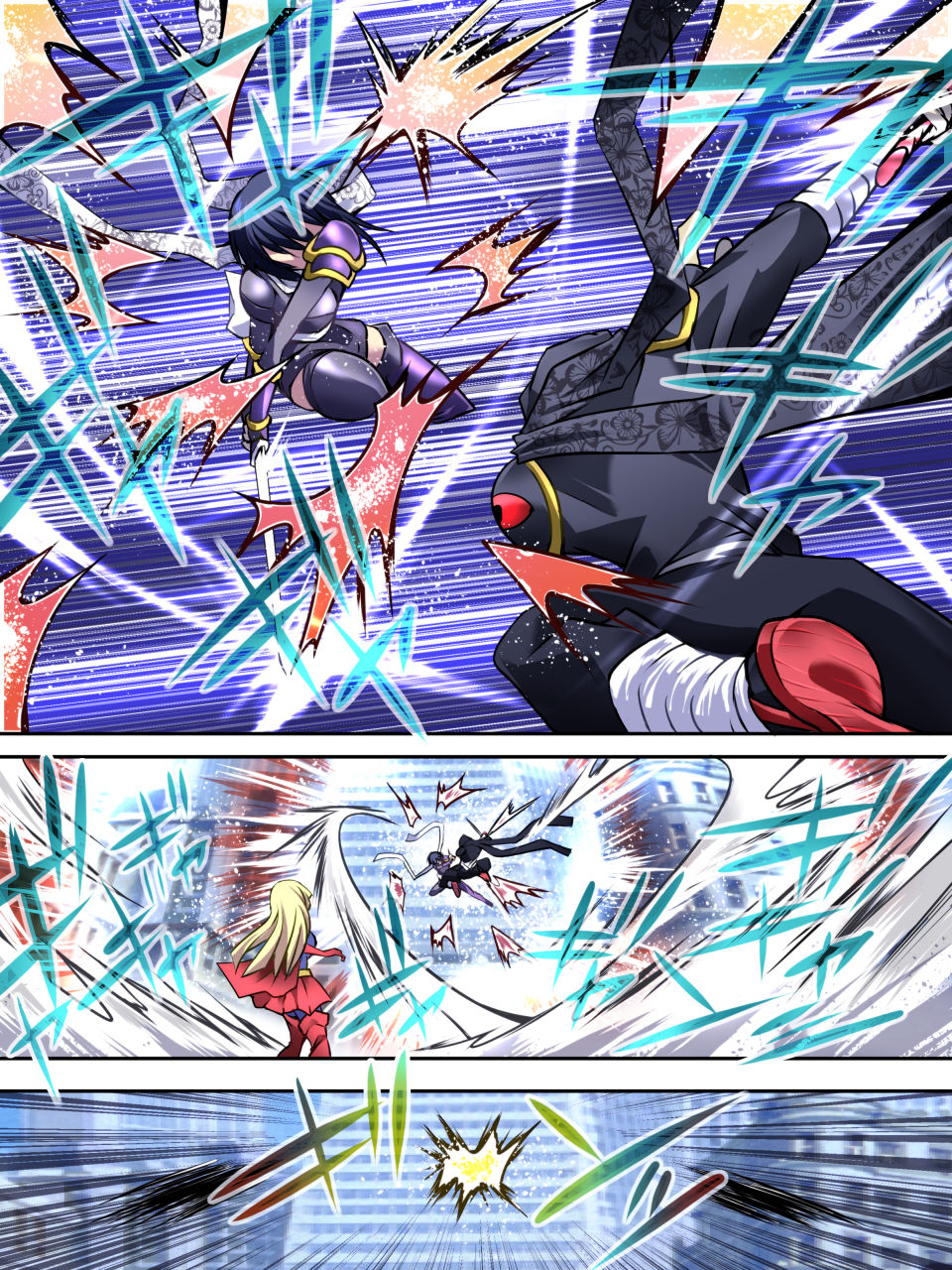 [アトリエ八福庵] スーパーヒロイン誘拐陵辱 IV くのいちスズシロ [中国翻訳]