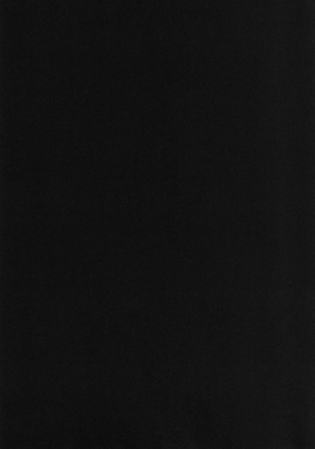 (C84) [エロマズン (まー九郎)] 聖白蓮と神子、ソープに沈む。 (東方Project) [英訳]