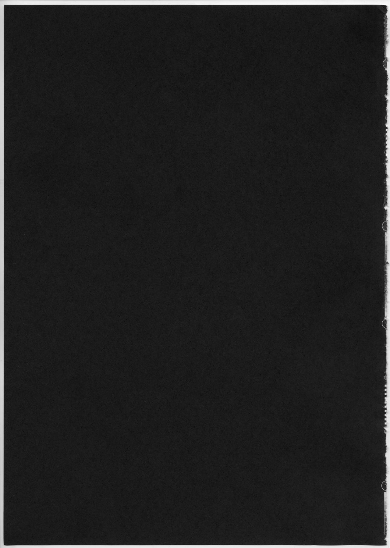 (みみけっと26) [Come Through (あづみ一樹)] Secret Service (妖狐×僕SS)