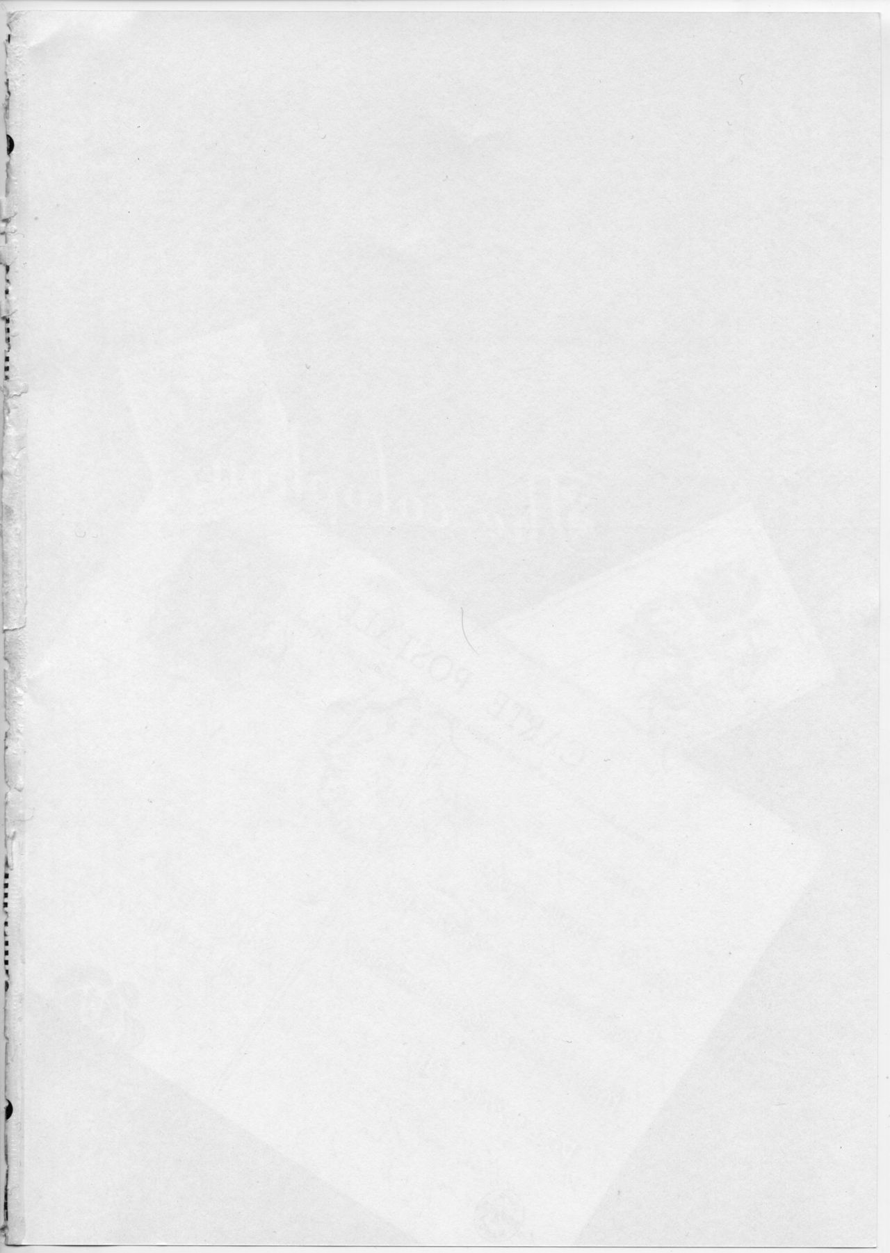 (みみけっと26) [Come Through (あづみ一樹)] Secret Service (妖狐×僕SS)