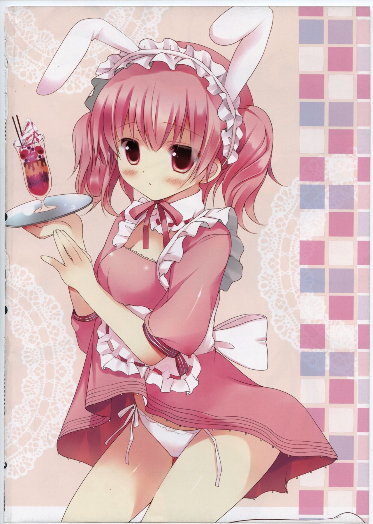 (みみけっと26) [Come Through (あづみ一樹)] Secret Service (妖狐×僕SS)