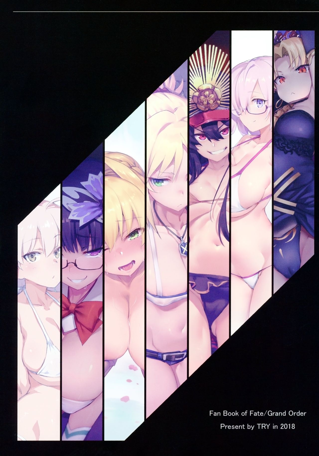 (COMIC1☆13) [TRY&方言二人社会 (方言)] 胸がちょっとでかい英霊たち (Fate/Grand Order)