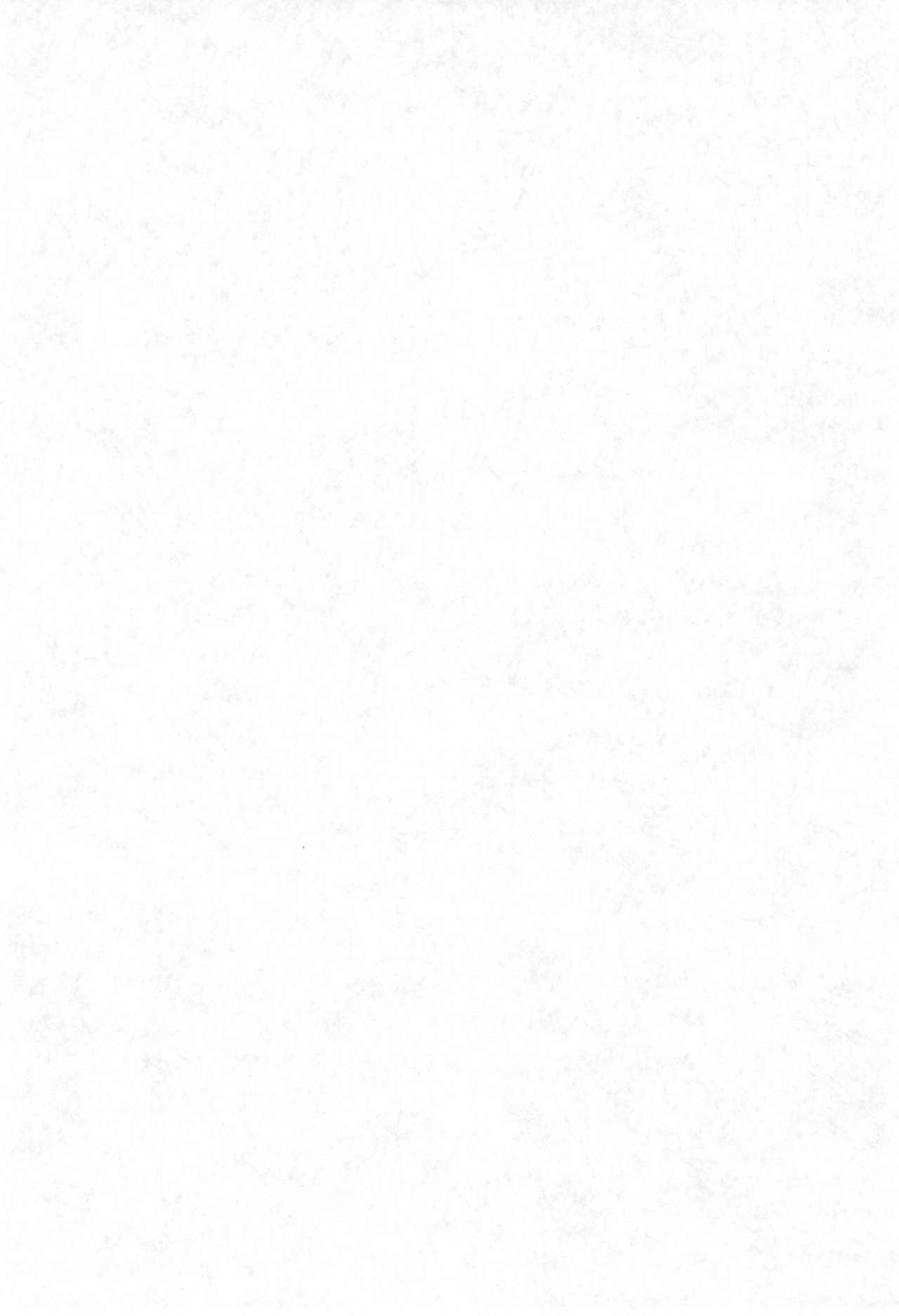 (C61) [ハーベストホーム (芽薙隆裕)] 拙い呪文-02-改訂版 (おジャ魔女どれみ)