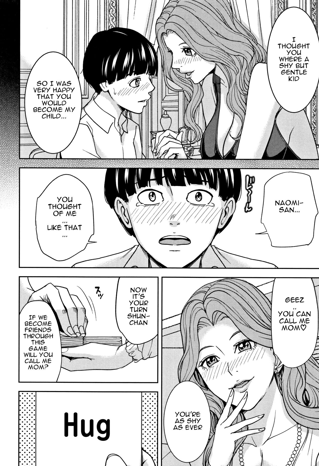 [舞六まいむ] 家族相姦ゲーム 第1話 [英訳]