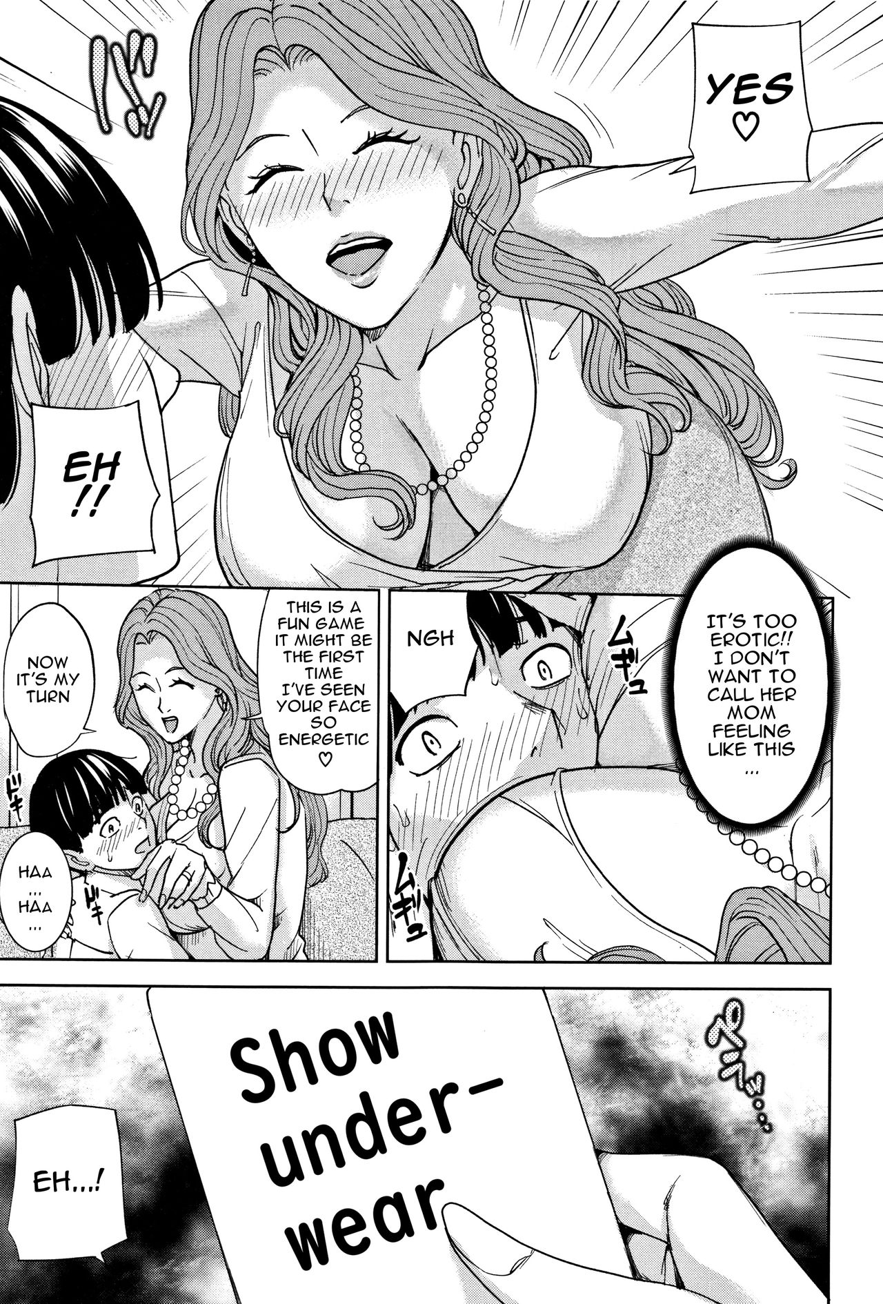 [舞六まいむ] 家族相姦ゲーム 第1話 [英訳]