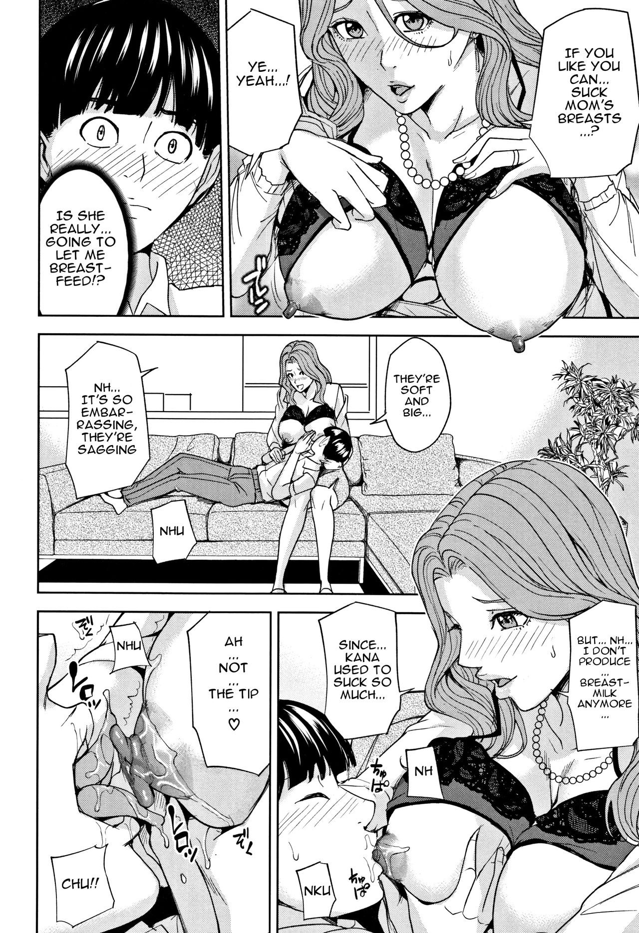 [舞六まいむ] 家族相姦ゲーム 第1話 [英訳]