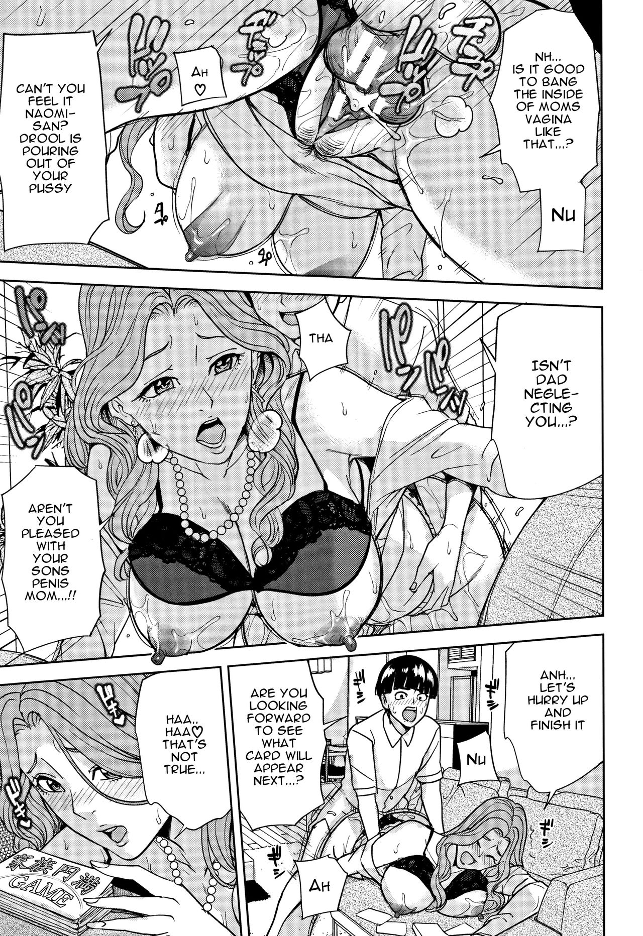 [舞六まいむ] 家族相姦ゲーム 第1話 [英訳]