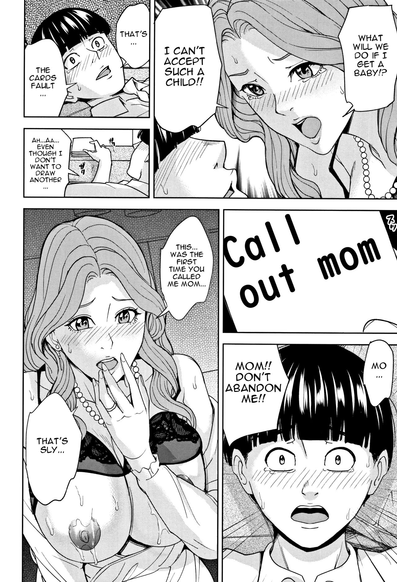 [舞六まいむ] 家族相姦ゲーム 第1話 [英訳]