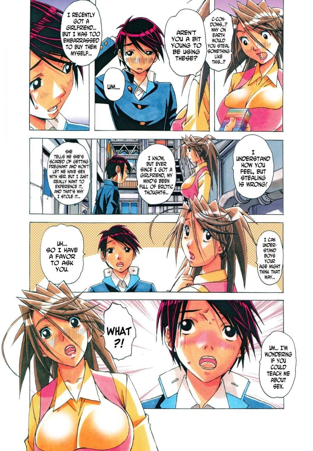 [大人の寓話 (山田太郎(仮名))] AKANE茜 ショタ×人妻 Vol.7 [英訳] [無修正]