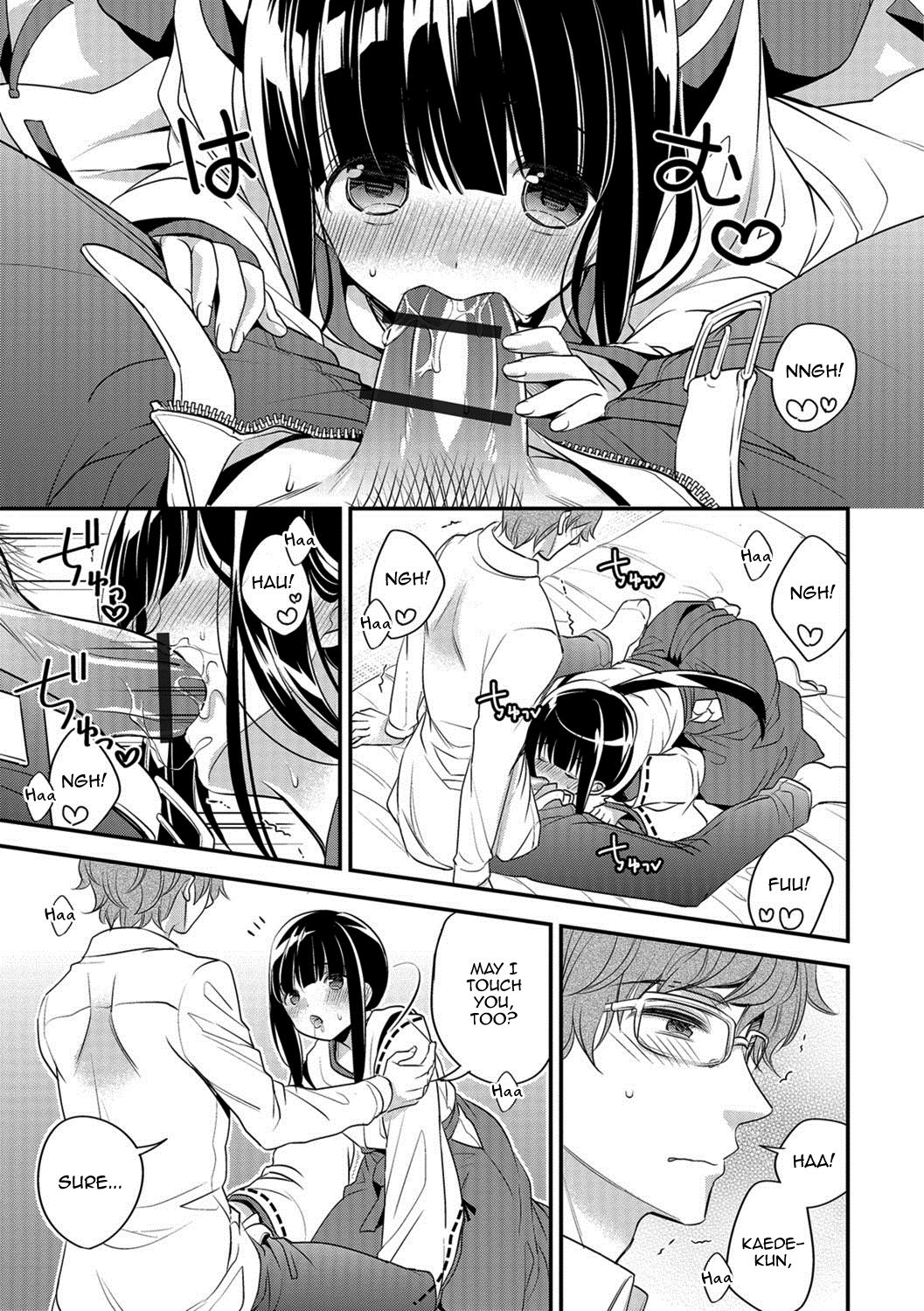 [ひろた] エッチな巫女は男の娘！？ (月刊Web男の娘・れくしょんッ！S Vol.26) [英訳] [DL版]