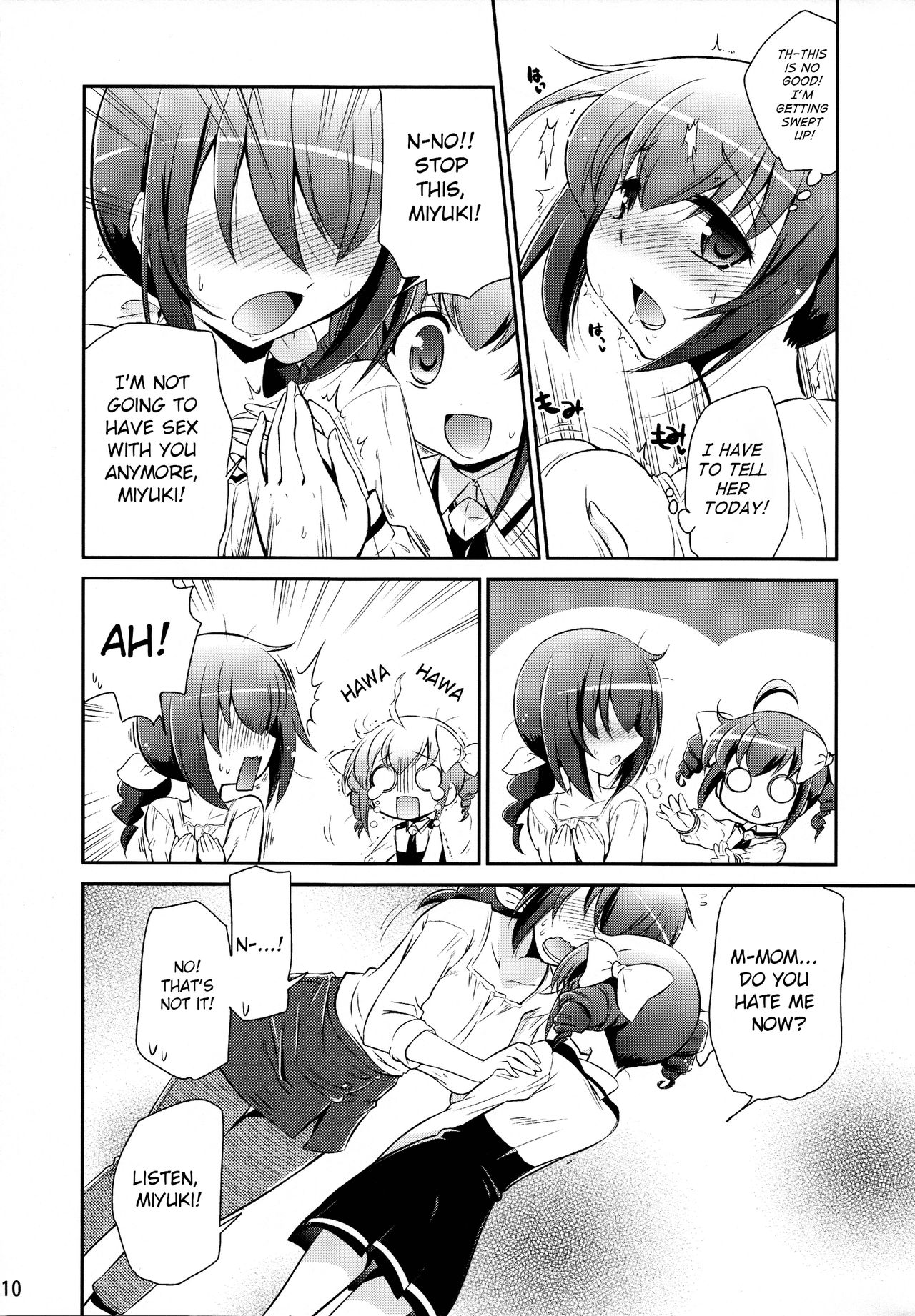 (C83) [邪屋。 (邪武丸)] ままみゆ (スマイルプリキュア!) [英訳]