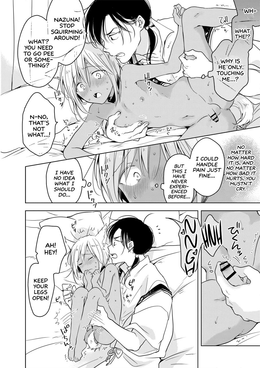 [もげたま (田中森よこた)] たぶんきっと、明日のナズナは [英訳] [DL版]