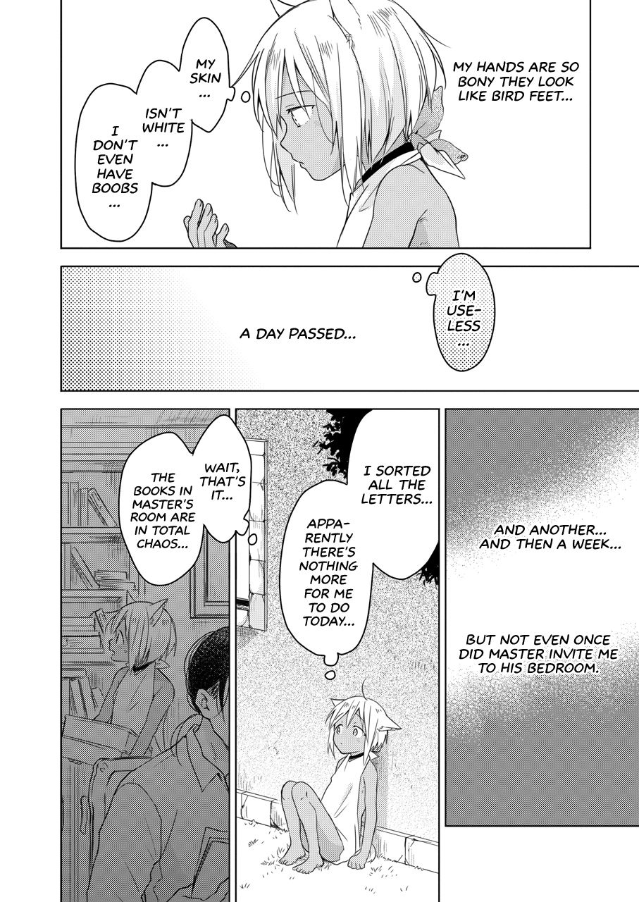 [もげたま (田中森よこた)] たぶんきっと、明日のナズナは [英訳] [DL版]