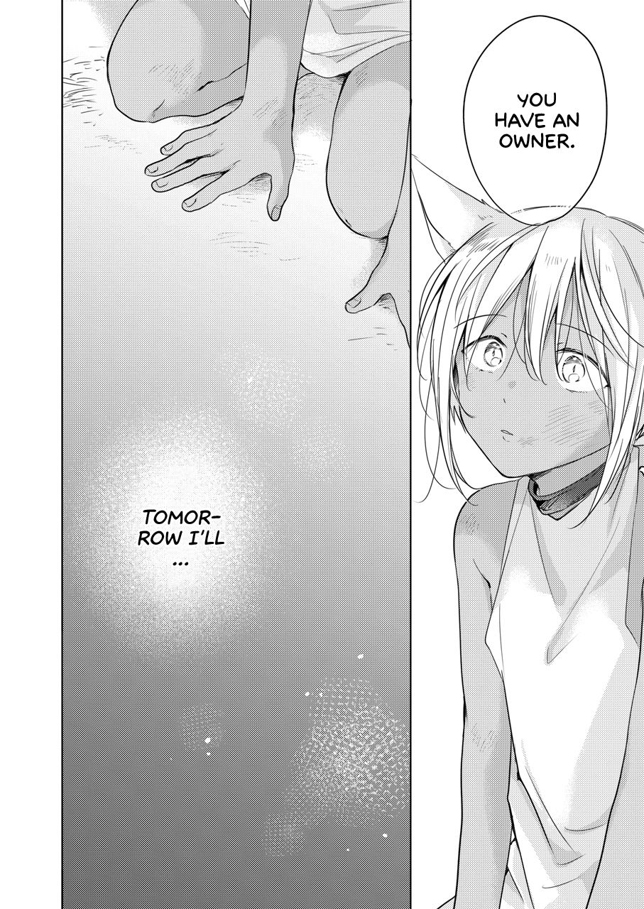 [もげたま (田中森よこた)] たぶんきっと、明日のナズナは [英訳] [DL版]