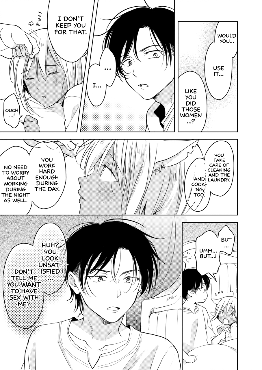 [もげたま (田中森よこた)] たぶんきっと、明日のナズナは [英訳] [DL版]