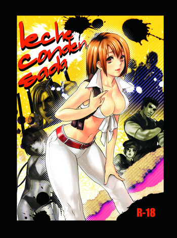 [FUEGO (加藤徹平)] leche conden sada (バイオハザード) [DL版]