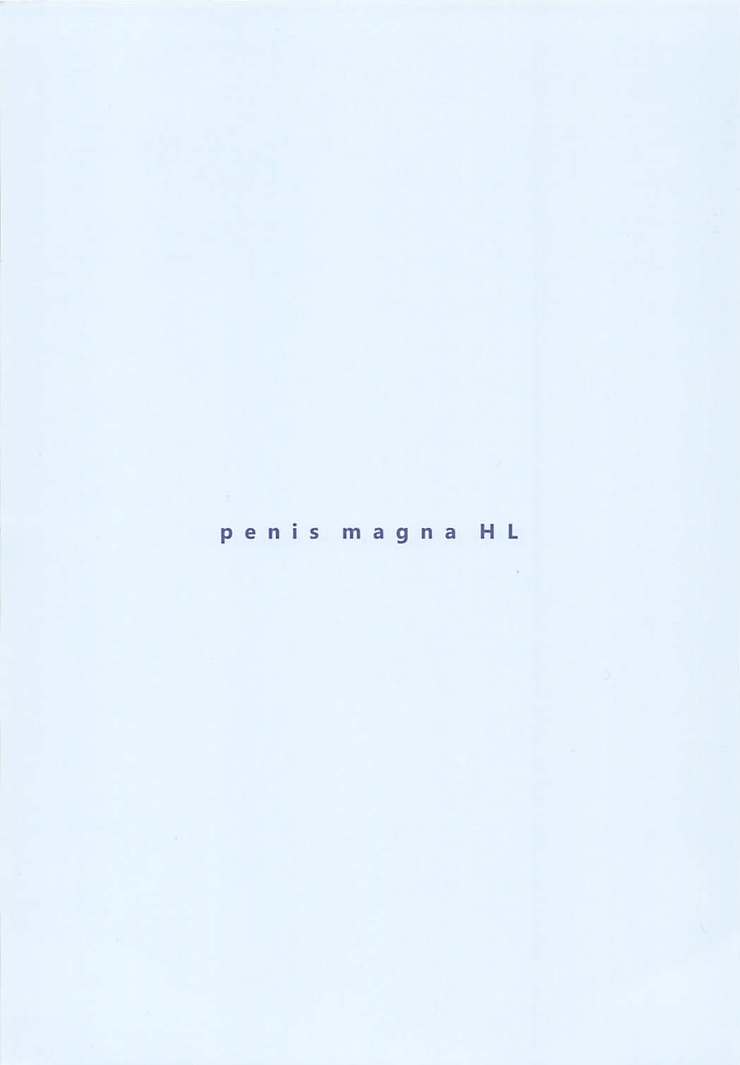 [WASABI (畳)] penis magna HL (グランブルーファンタジー)