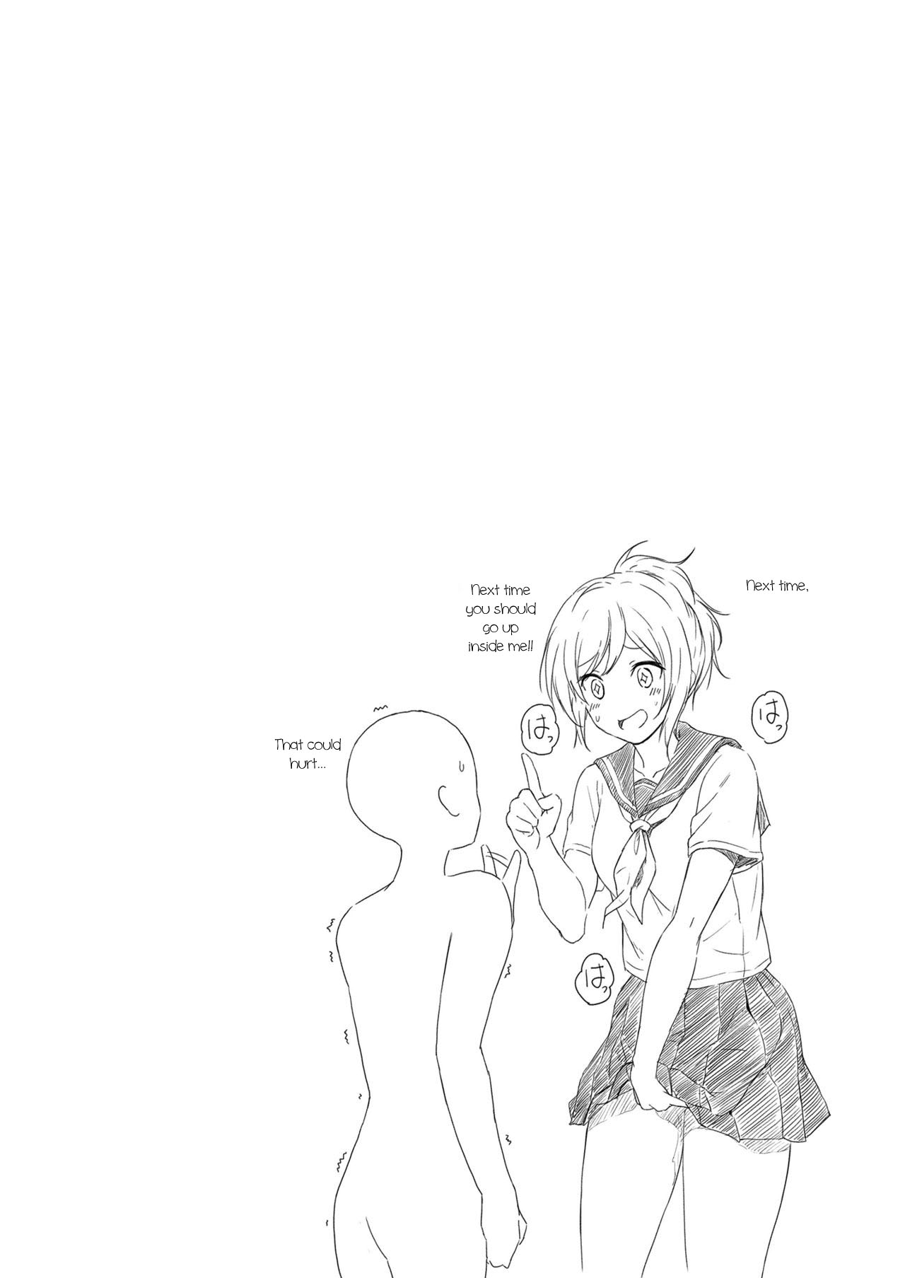 [Honey lounge (はちみつ)] 縮小性活 ～幼馴染との過ごし方～ [英訳]