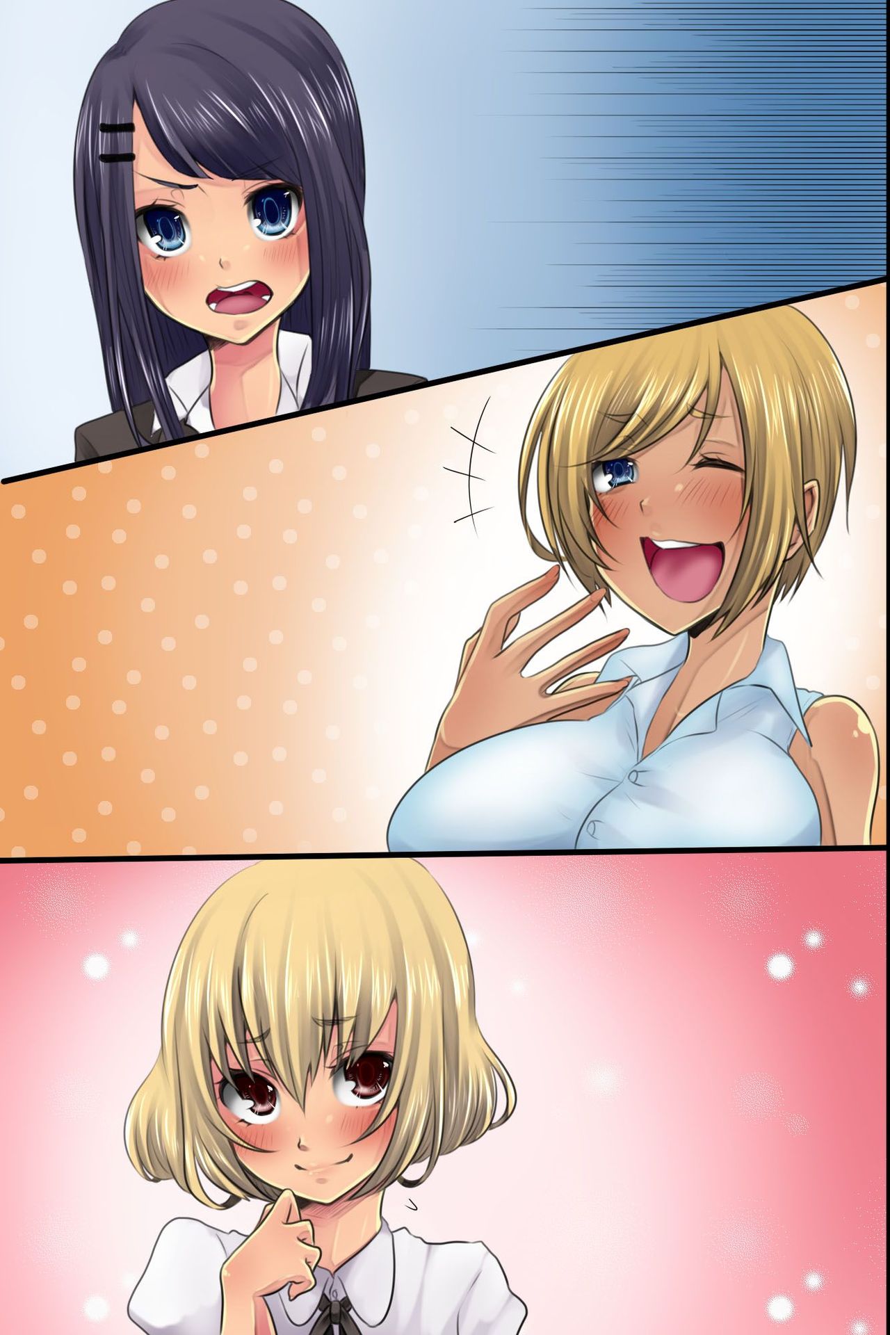 [rbooks] 新入社員の教育担当を任されたから後退催眠で従順SEX調教してやった