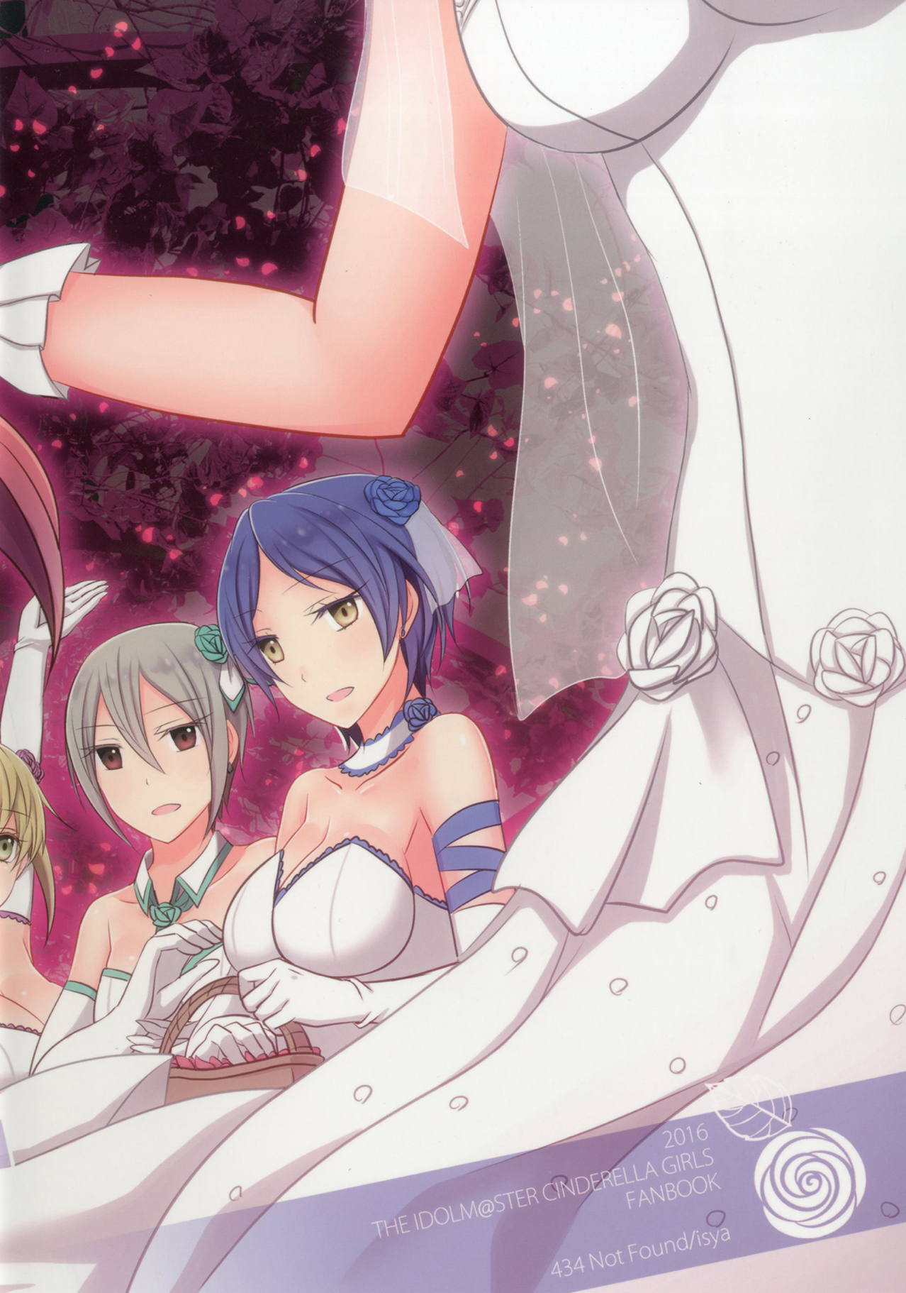 (C91) [434 Not Found (isya)] アディクティッド リップス4 (アイドルマスター シンデレラガールズ)