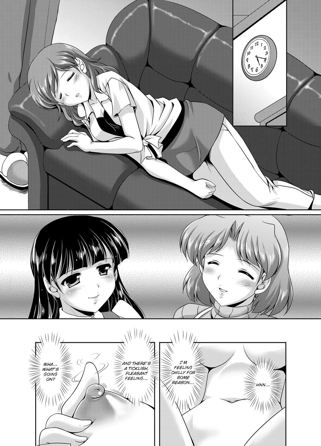 [水城たくや] 家族相姦 ～妹は無垢で母は貞淑なはずなのに～ 第1-6話 [英訳]