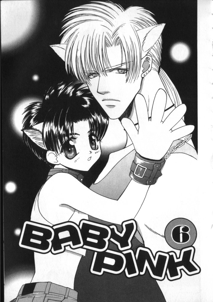 [一階堂みき] BABY PINK