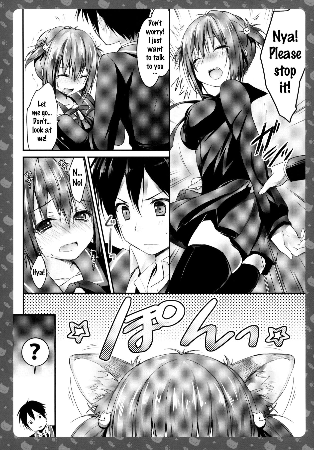 (みみけっと28) [きのこのみ (konomi)] ニャンコロジ -帰ってきた猫田さんの秘密- [英訳]