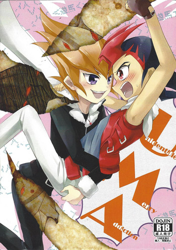 (千年☆バトル フェイズ19) [INSECAGE (カノナリ)] UnidentifiedMerryAddicton (遊☆戯☆王ZEXAL)