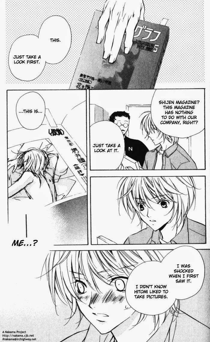 [さくらあしか] センシティブ・ポルノグラフ [英訳]