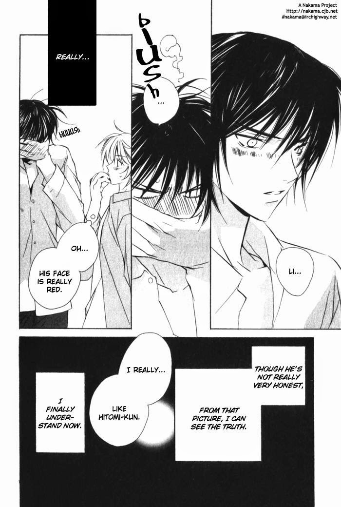 [さくらあしか] センシティブ・ポルノグラフ [英訳]