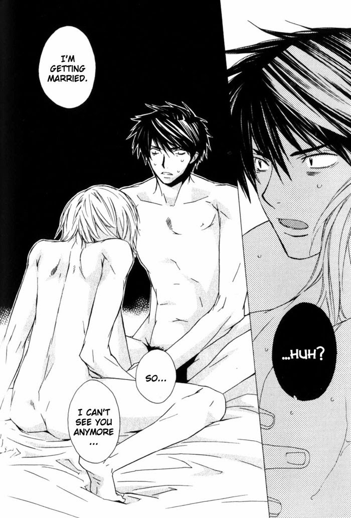 [さくらあしか] センシティブ・ポルノグラフ [英訳]