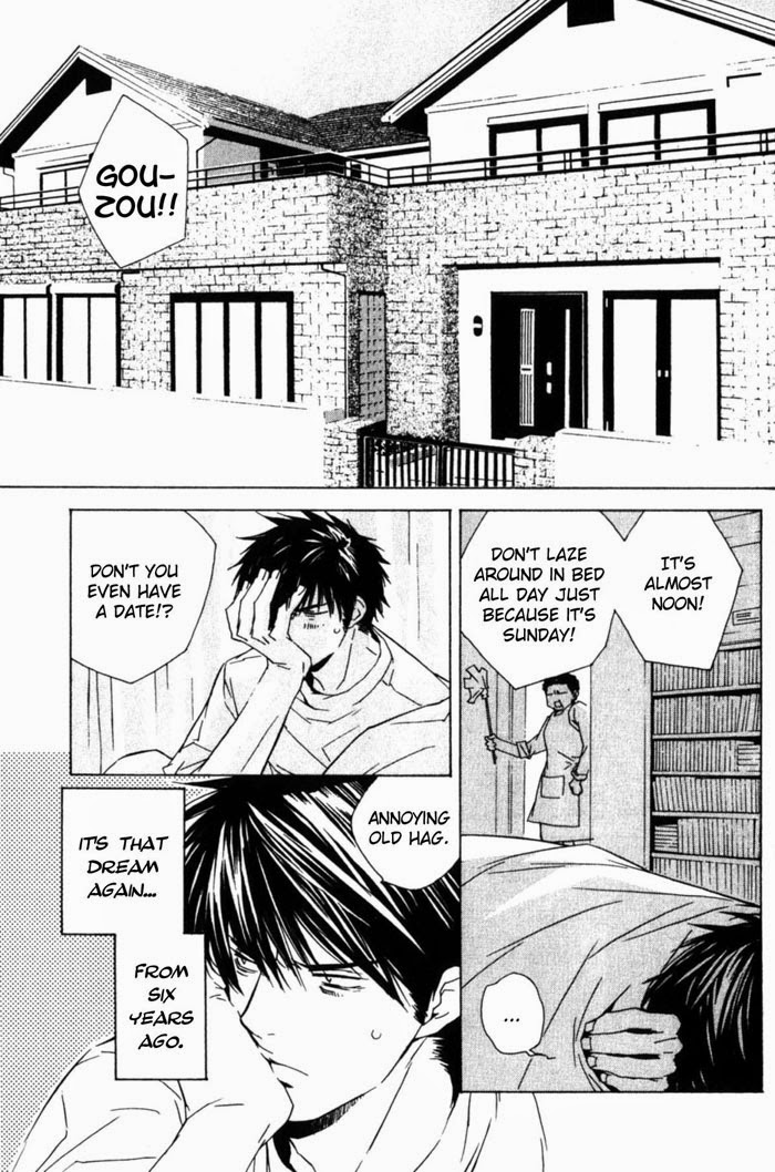 [さくらあしか] センシティブ・ポルノグラフ [英訳]