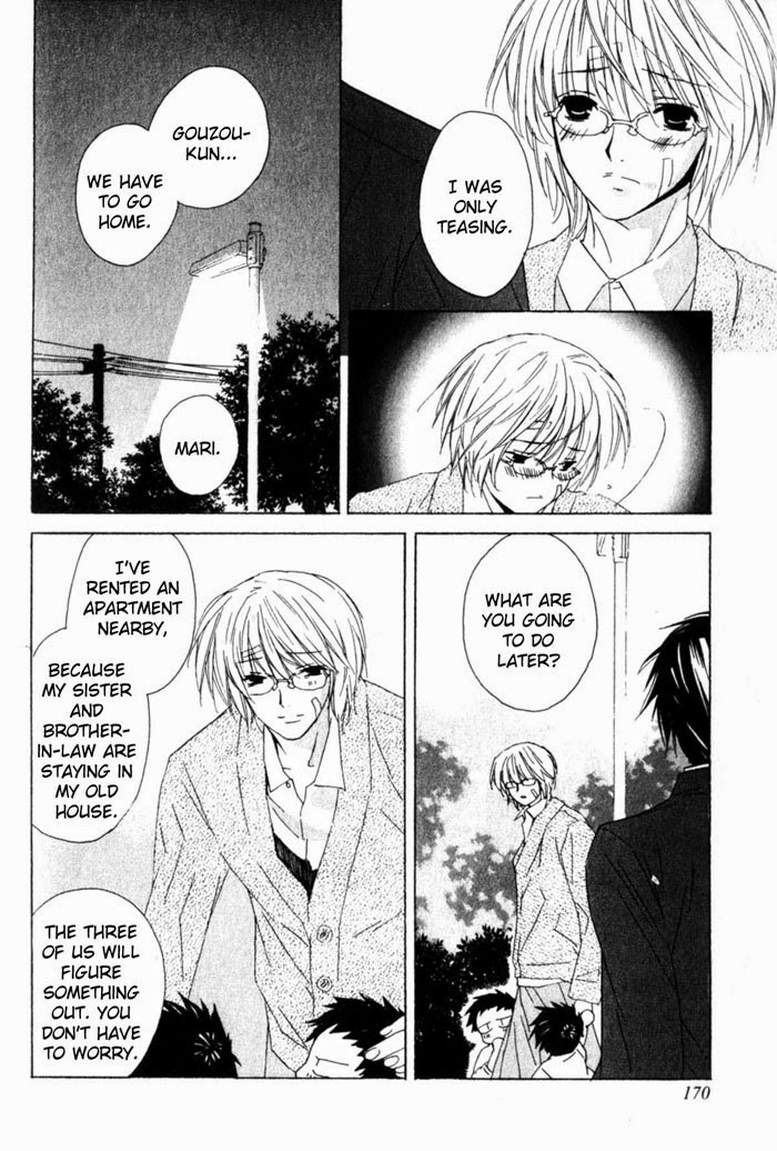 [さくらあしか] センシティブ・ポルノグラフ [英訳]