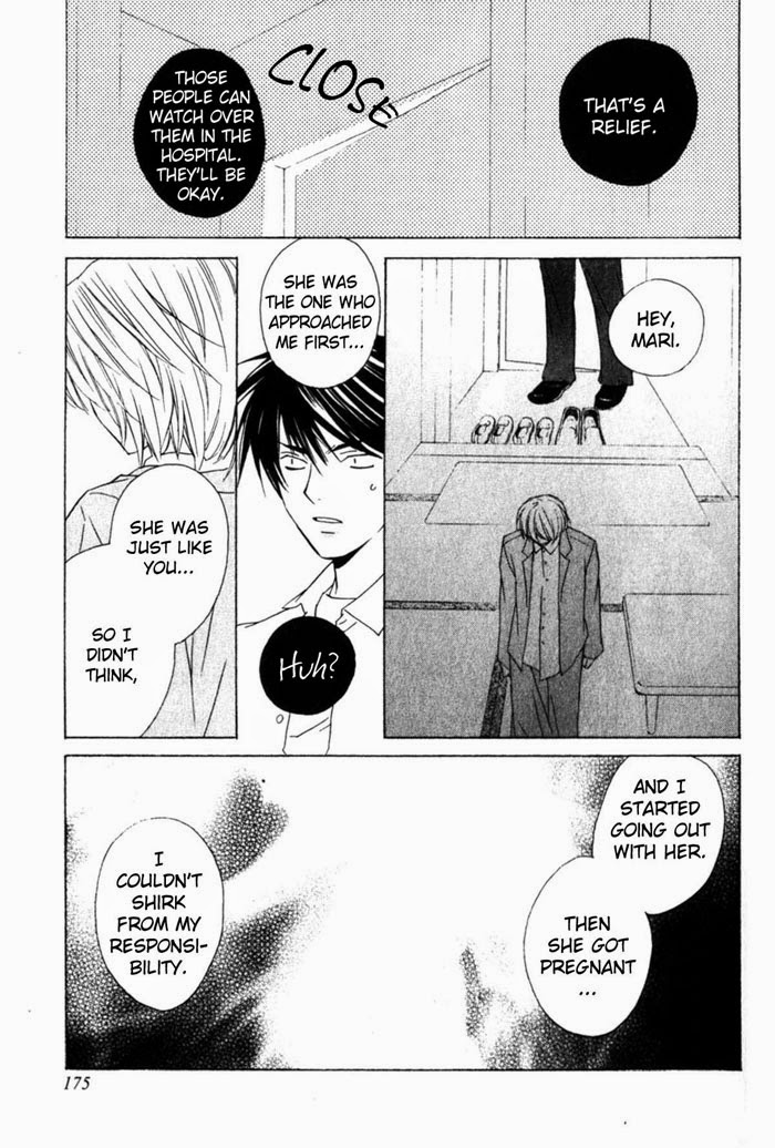 [さくらあしか] センシティブ・ポルノグラフ [英訳]