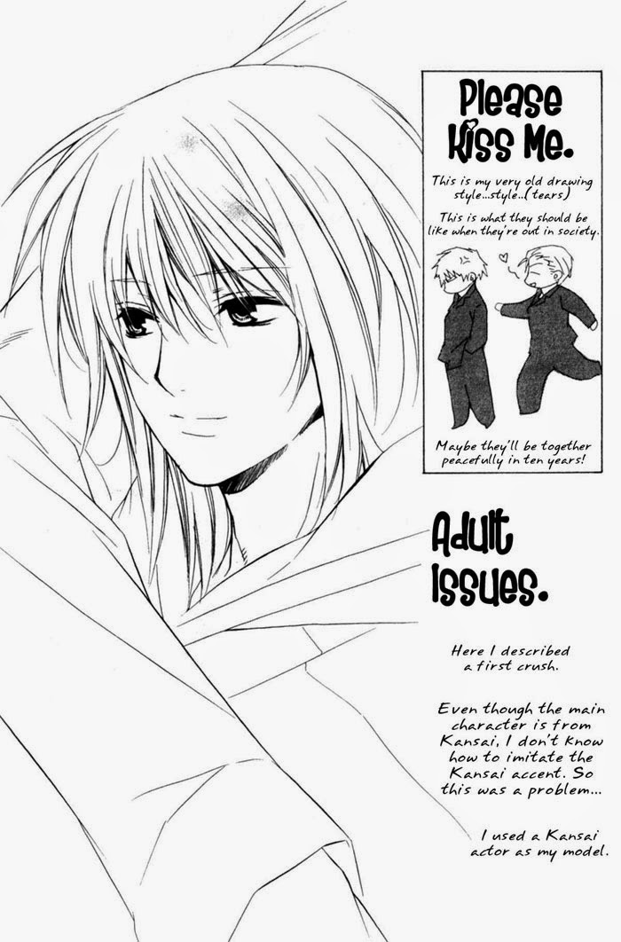 [さくらあしか] センシティブ・ポルノグラフ [英訳]