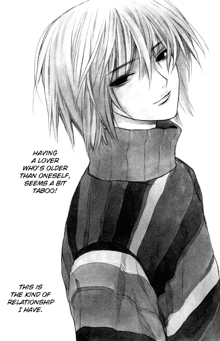 [さくらあしか] センシティブ・ポルノグラフ [英訳]