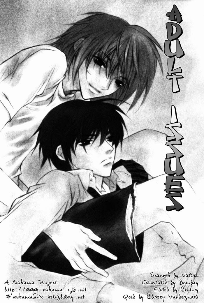 [さくらあしか] センシティブ・ポルノグラフ [英訳]