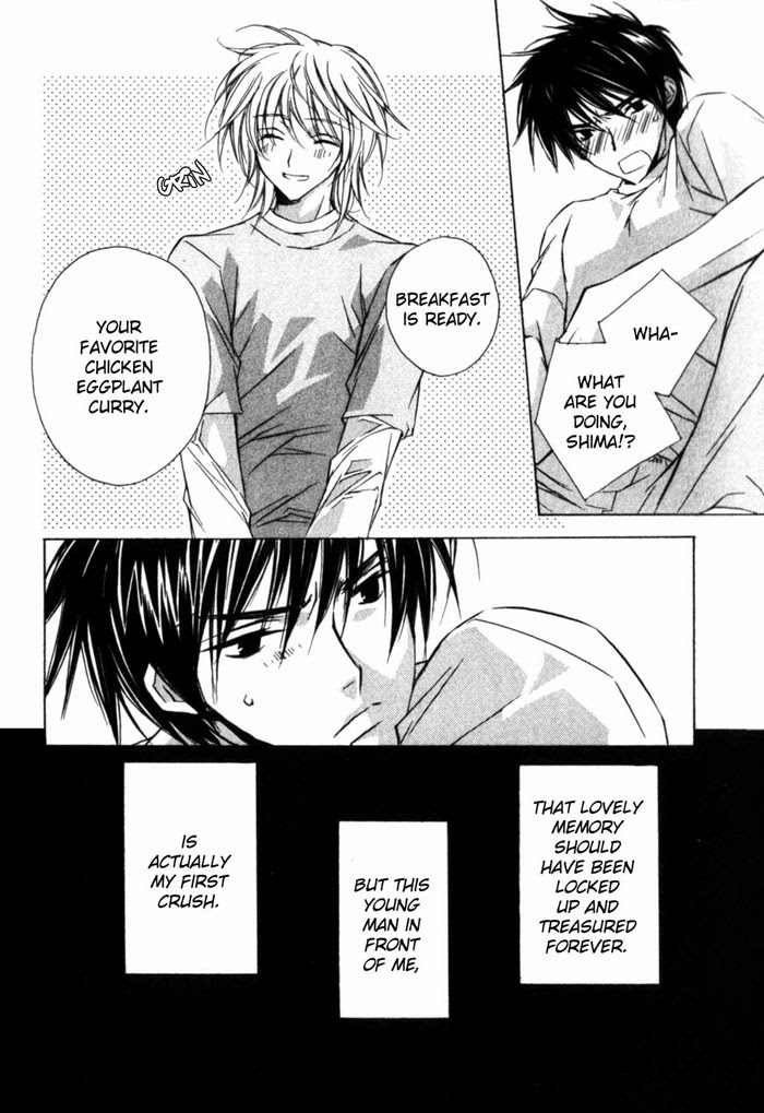 [さくらあしか] センシティブ・ポルノグラフ [英訳]