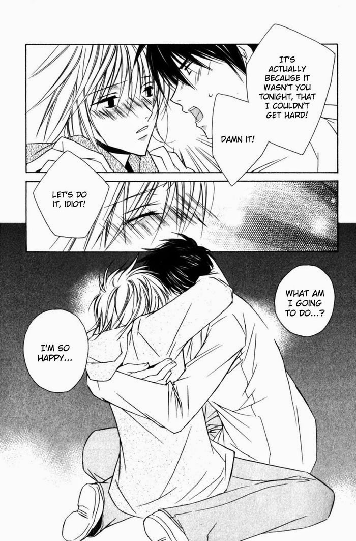 [さくらあしか] センシティブ・ポルノグラフ [英訳]