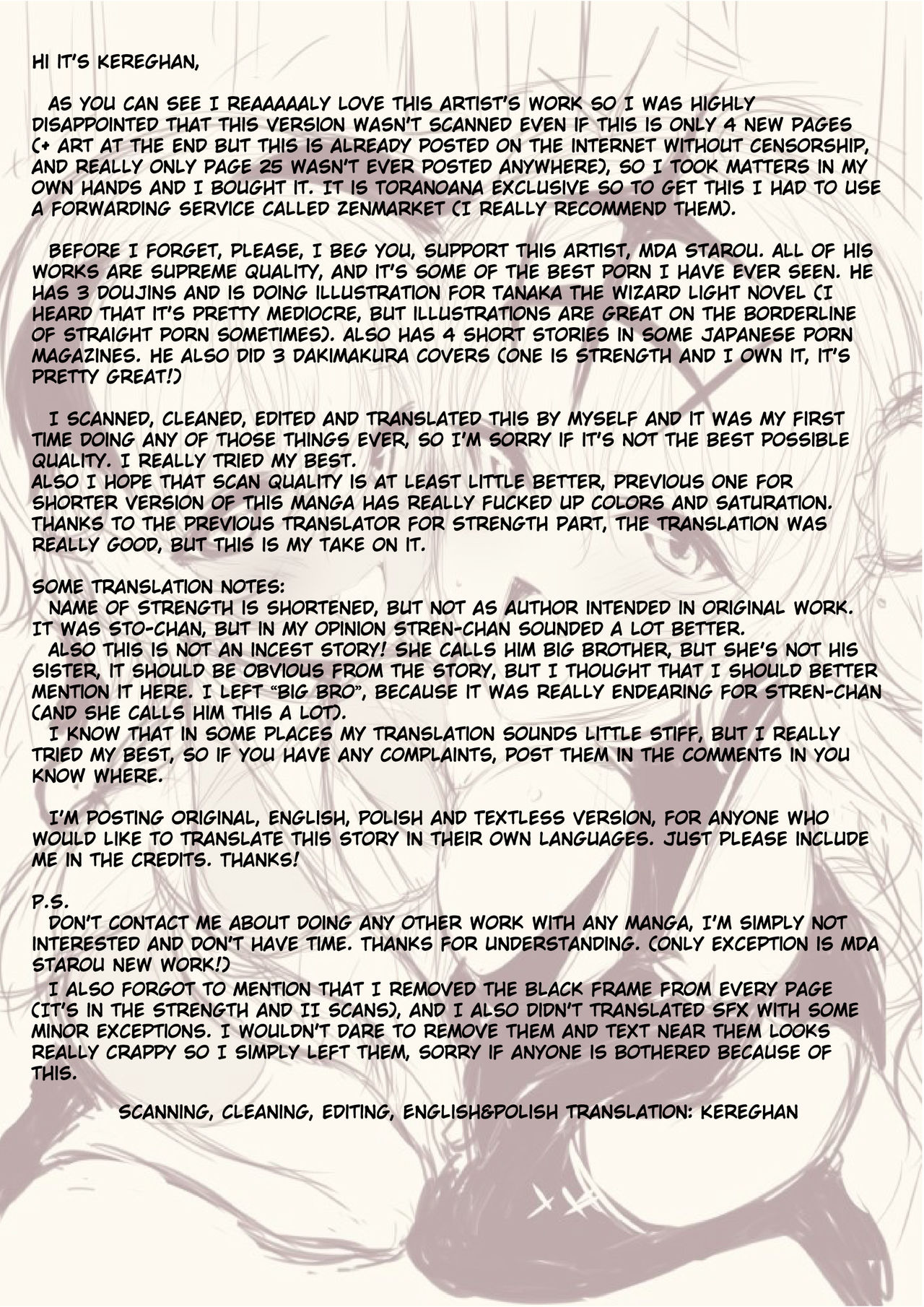 [とっとこMたろう (MだSたろう)] Strength and ~END~ (BLACK★ROCK SHOOTER) [英訳]