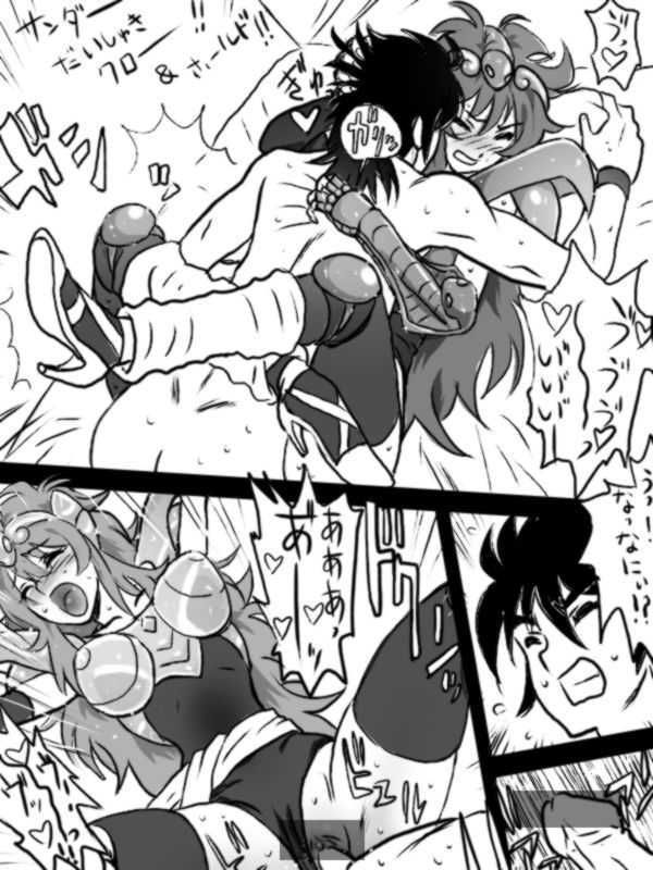 [YK3] シャイナさんにいじわるしてみた (聖闘士星矢)