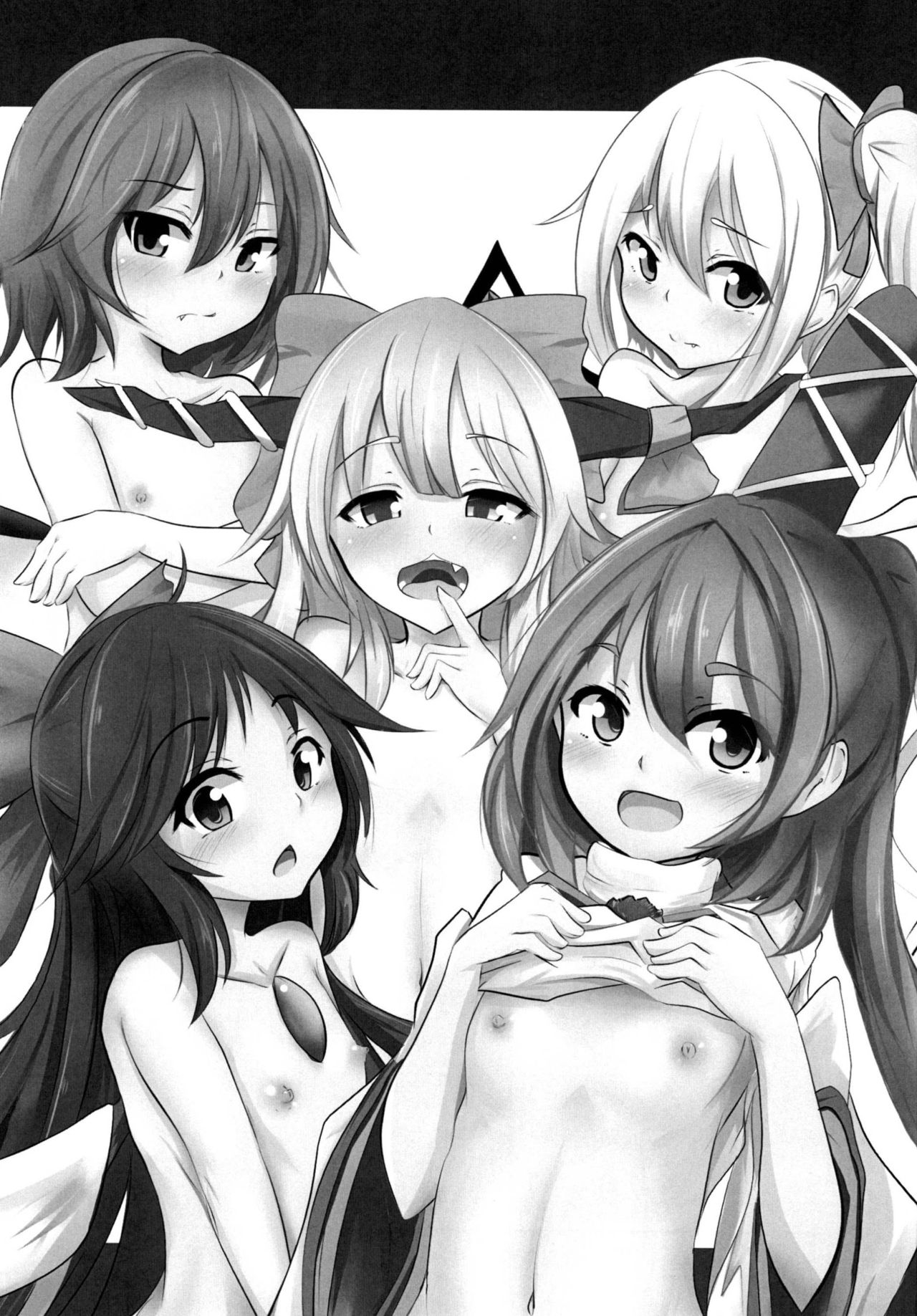 (例大祭14) [甘利定食 (冷飯)] 好きなキャラで好きなシチュ本 (東方Project)