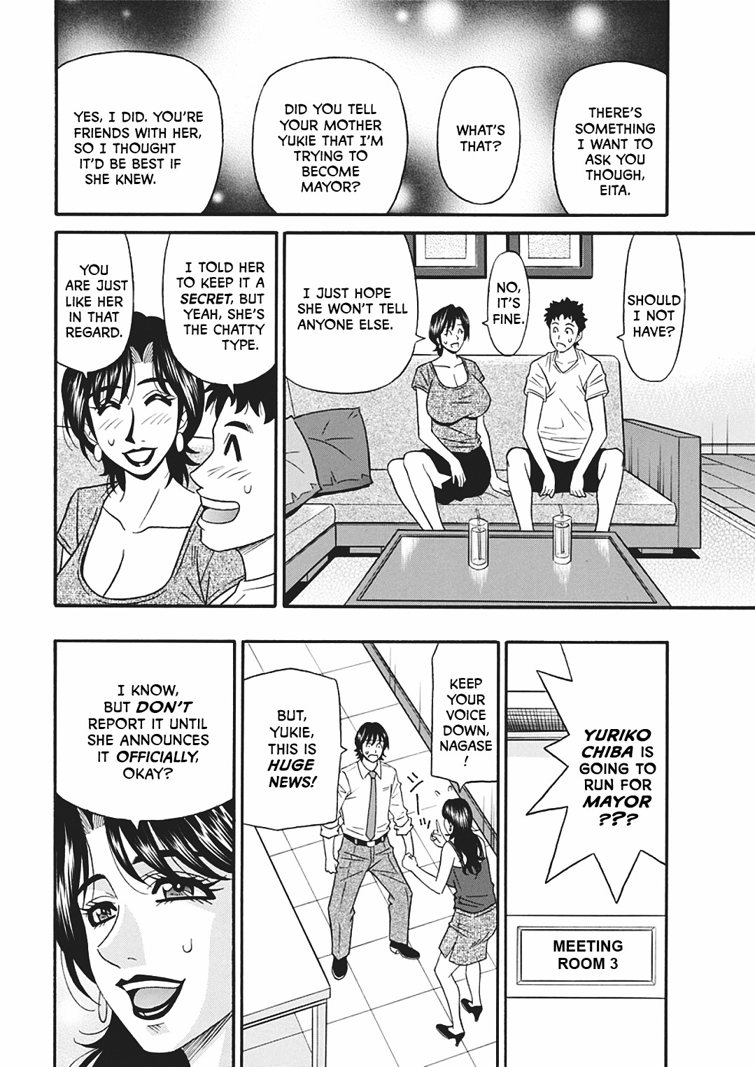 [尾崎晶] ポルノファースト〜由里子市長のHな改革〜 第1-8話 [英訳] [DL版]