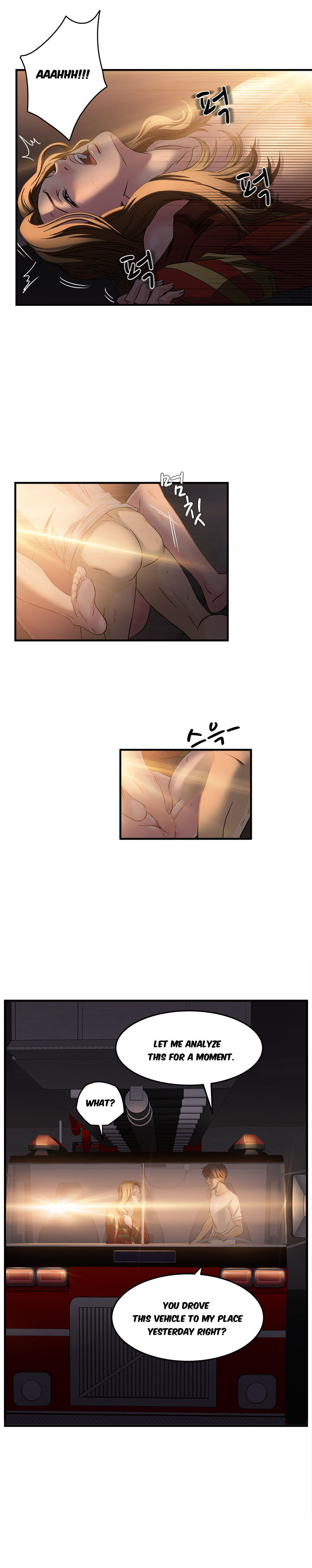 魅惑的なユニフォームCh。 1-21 [英語]