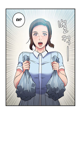 魅惑的なユニフォームCh。 1-21 [英語]