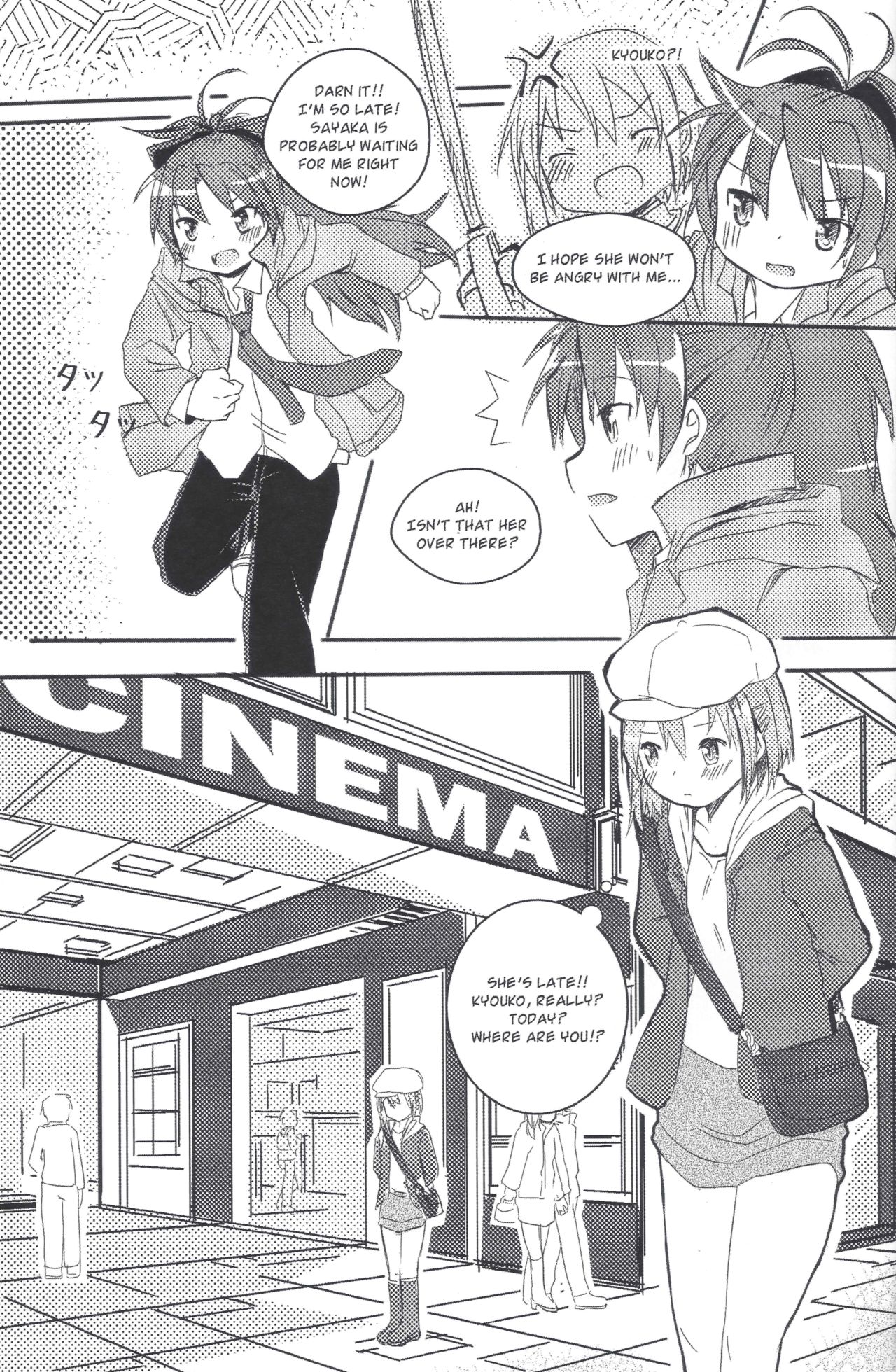 [Blue★Muffin (Gleision)] Start with xoxo (魔法少女まどか☆マギカ) [英訳]