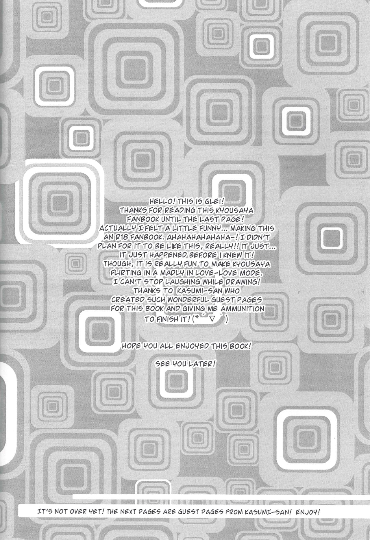 [Blue★Muffin (Gleision)] Start with xoxo (魔法少女まどか☆マギカ) [英訳]