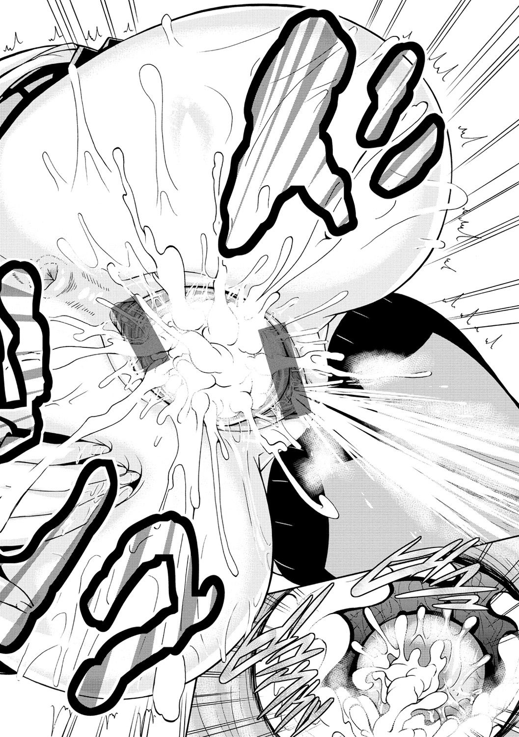 [空巣] しつけあい [DL版]